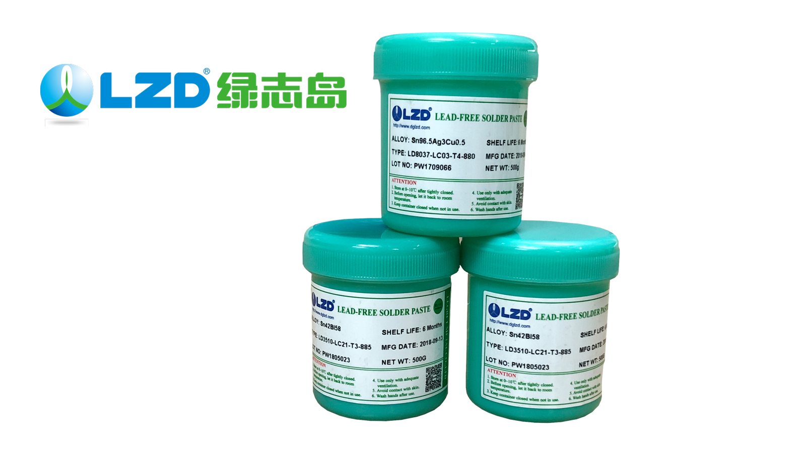 無(wú)鉛錫膏，無(wú)鉛錫膏的特性